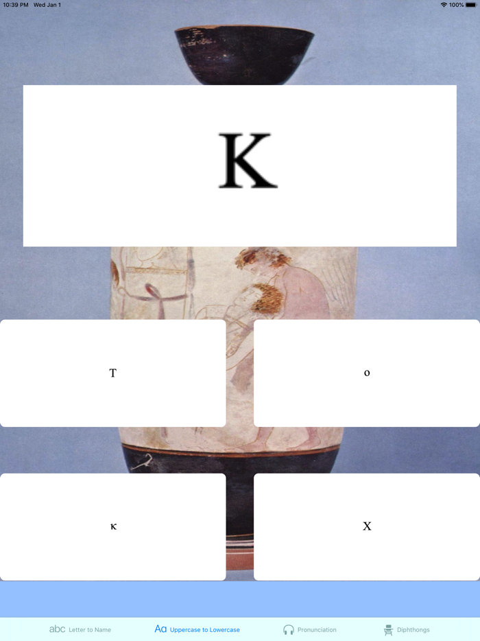 Greek Alphabet Tutor