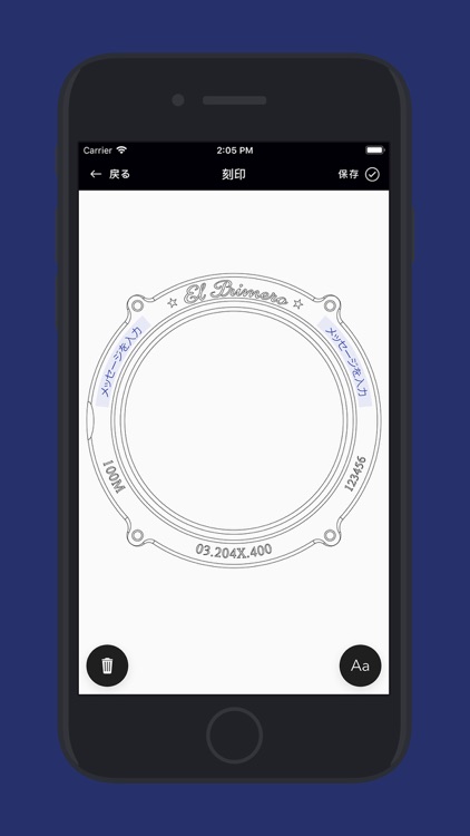 Zenith Engraving App