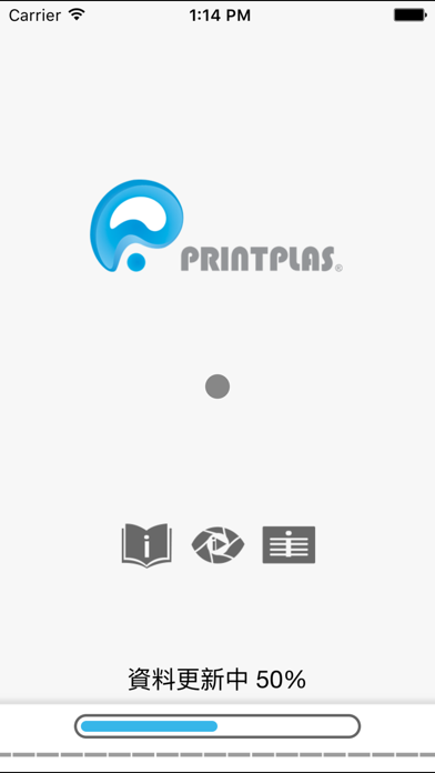 How to cancel & delete PRINTPLAS from iphone & ipad 1