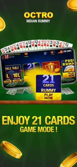 Indian Rummy(圖1)-速報App