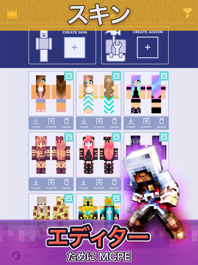 Crafty Craft For Minecraft をapp Storeで