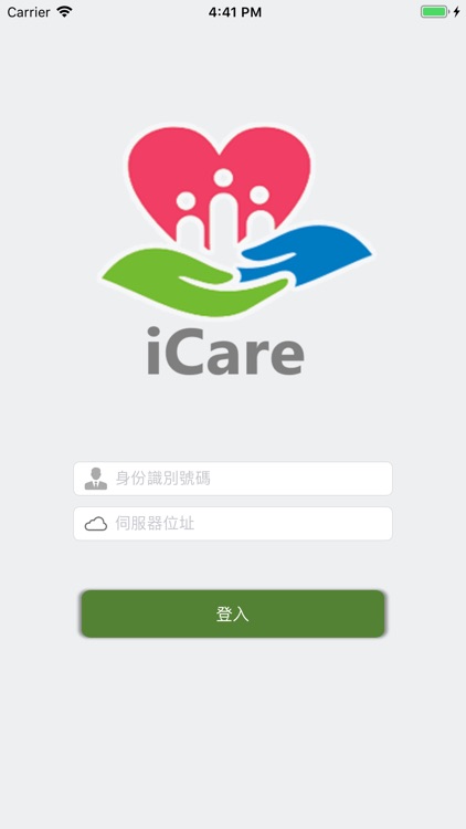 Touchlife_iCare screenshot-5