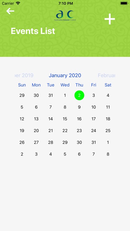 Australian Islamic Centre screenshot-4
