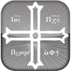 CopticFind - Coptologia Publications, Inc