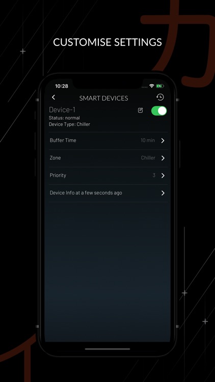 SOURCE • Kai screenshot-5