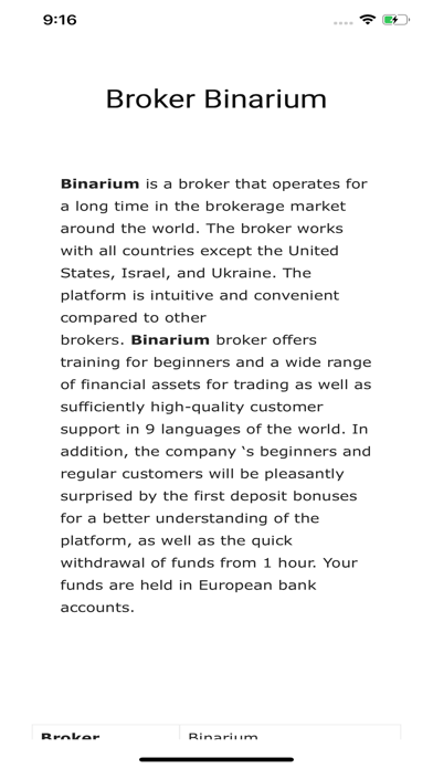 About Binarium Broker & Bonus screenshot 2