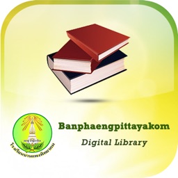 BPK Digital Library