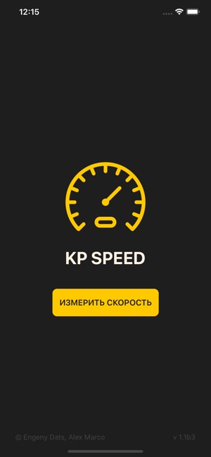 KP Speed(圖1)-速報App