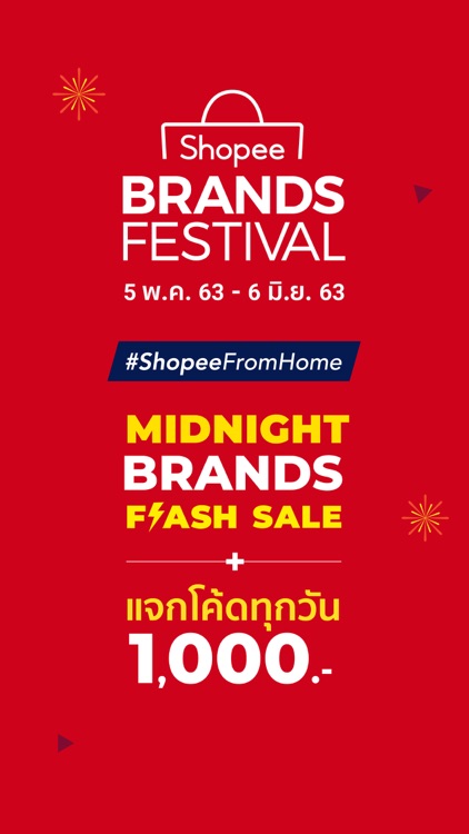 Shopee Brands Festival