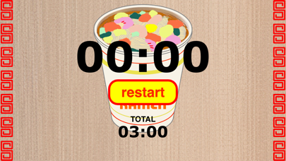 CupRamen Timer screenshot 4