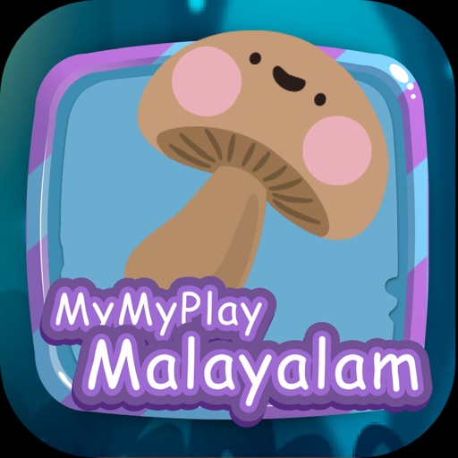 MyMyPlay - Learn German