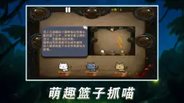 Game screenshot 喵星奇迹-快速匹配回归传说游戏 hack