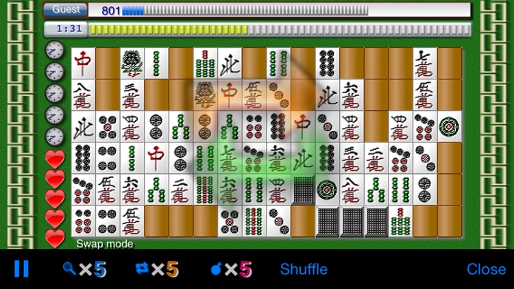 Nikakudori Reborn LITE screenshot-3