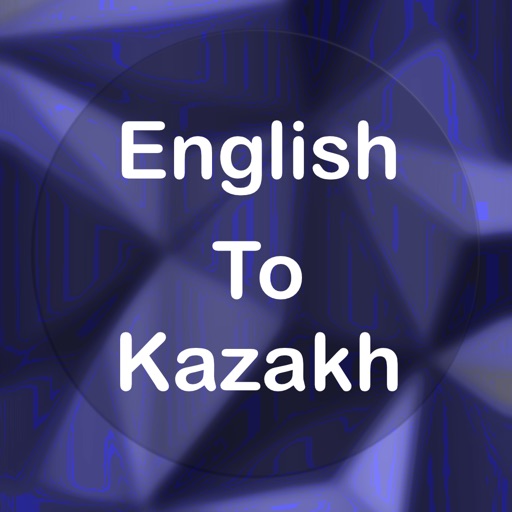 English To Kazakh Translator