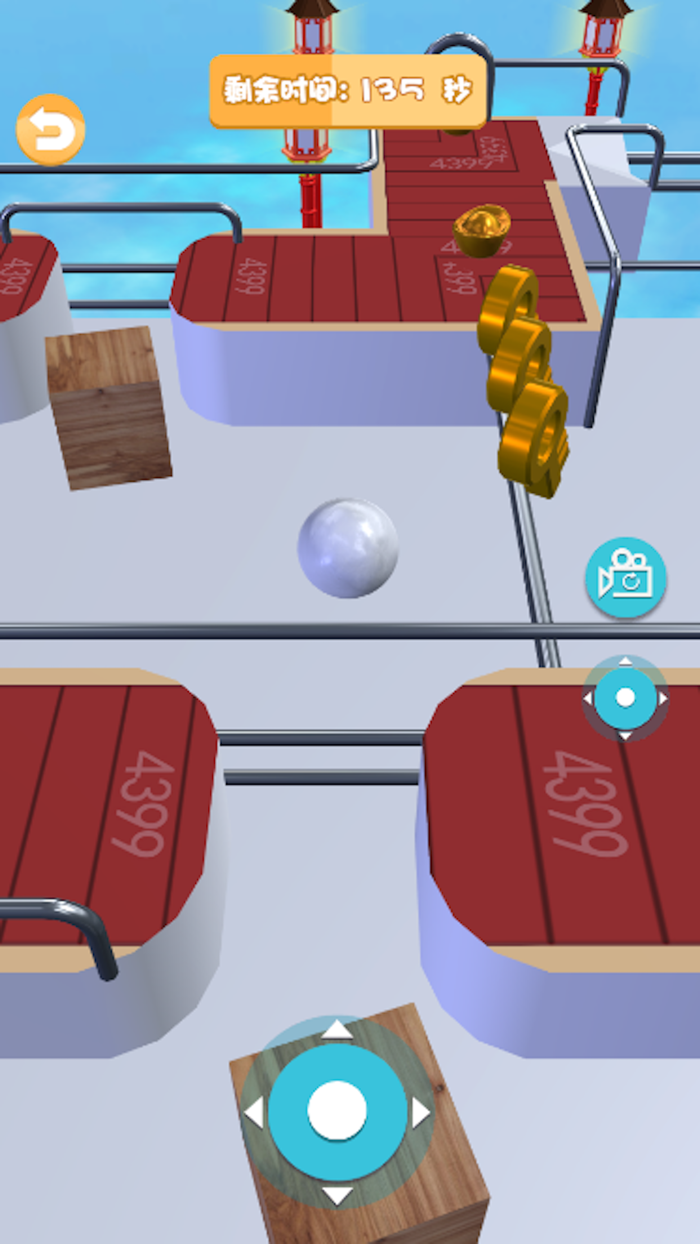 最强右手-滚球消消