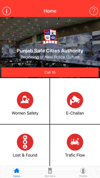 PSCA - Public Safety screenshot 4