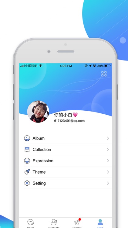 Edgelesschat