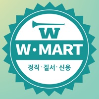 W마트 - FreshMan PC 용
