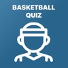 Basketball Players Quiz 2020