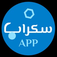 سكراب pour PC