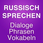 Top 30 Education Apps Like Redewendungen + Wörter lernen - Russische Sprache - Best Alternatives