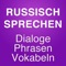 Russisch für Reisen und Tourismus mit deutschen Übersetzungen