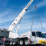 MANSFIELD CRANE SERVICE