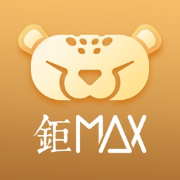 钜MAX-全球名品奥特莱斯商城