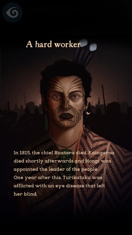 Turikatuku screenshot-6