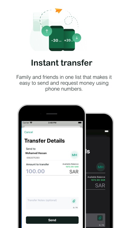 Hala - Enjoyable Banking!