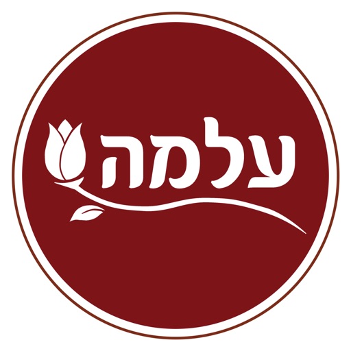 פרפומריה עלמה