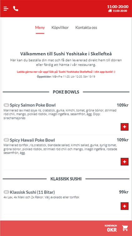 Sushi Yoshitake