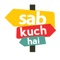 With Sab Kuch Hai, you can fulfil all your grocery need with just a few clicks