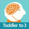 Cognition Coach NACD Ages 1-3. - iPadアプリ