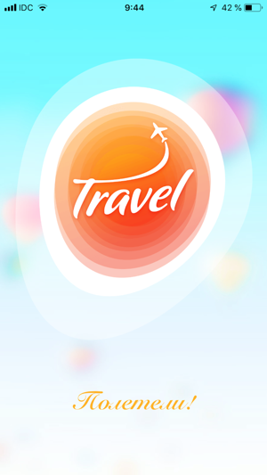 IDC Travel(圖1)-速報App