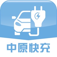 中原快充 sur PC