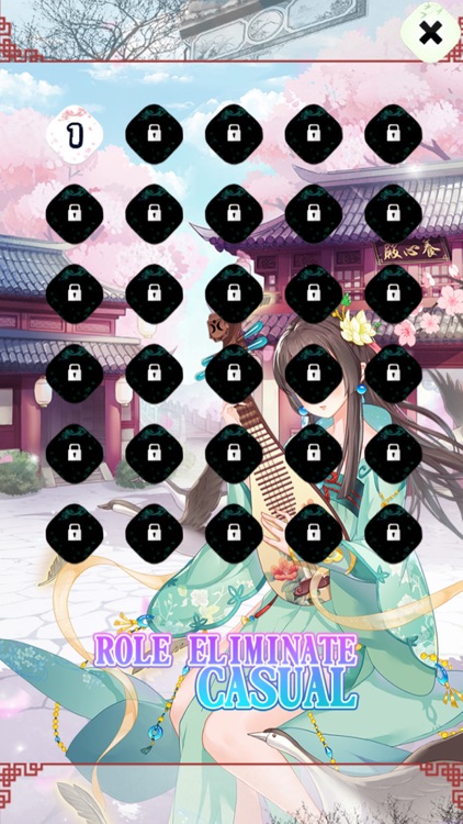 女皇驾到:恋爱游戏 screenshot-3
