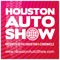 Houston Auto Show