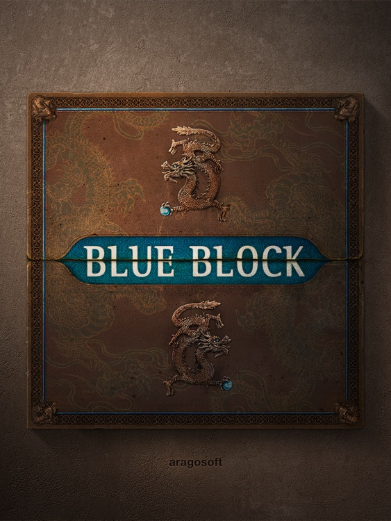 Blue Block for iPad