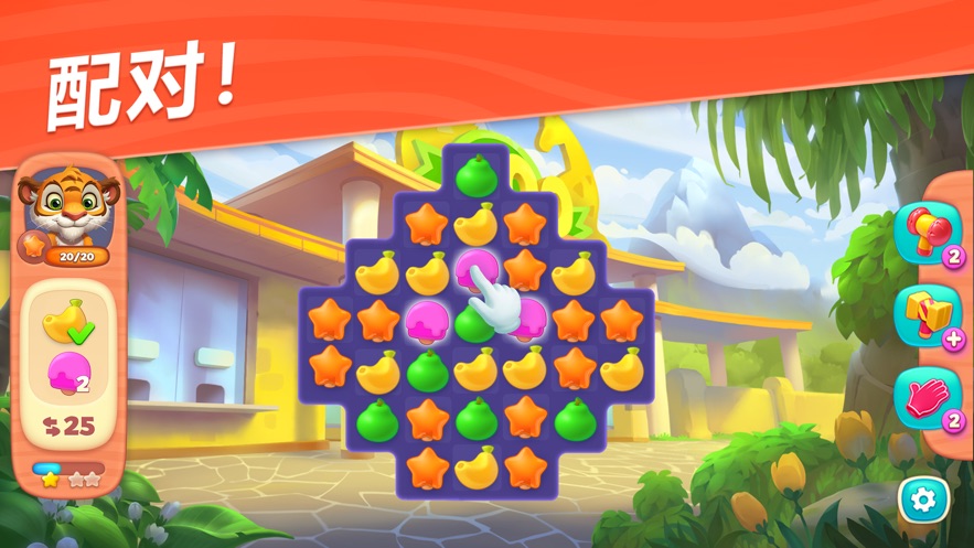 【妙趣动物园 (wildscapes)】应用信息-iosapp基本信息-七麦数据