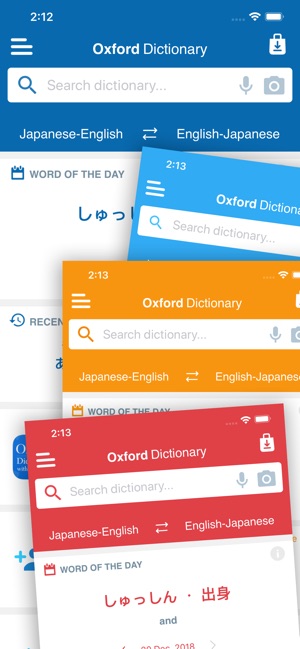 Oxford Japanese Mini Dict.(圖5)-速報App