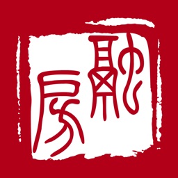 融房宝 - 领先的房联网生态系统