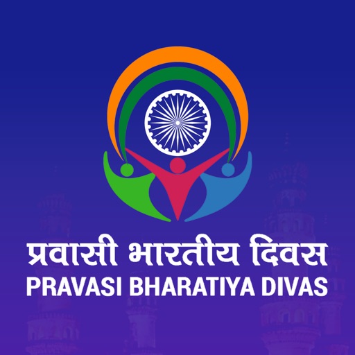 Pravasi Bharatiya Divas