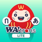 Top 30 Education Apps Like WA-Translation (LITE) - Best Alternatives