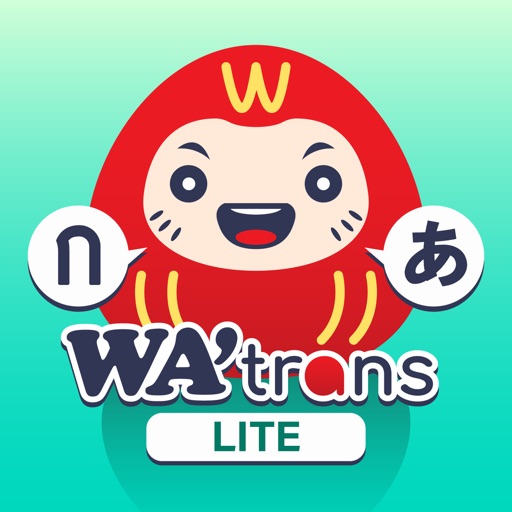 WA-Translation (LITE) iOS App