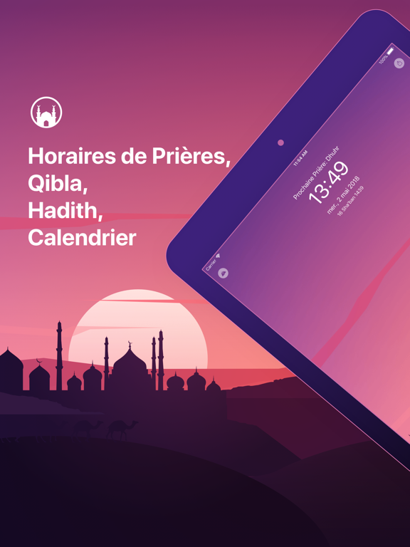 Athan Pro Athan Pro