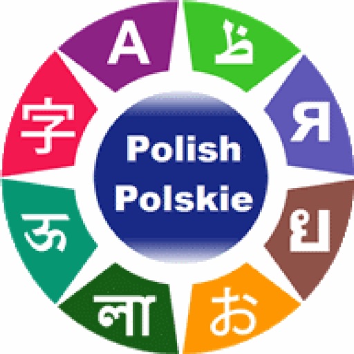 Hosy - Learn Polish