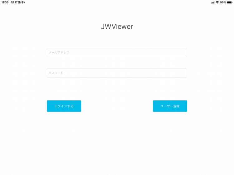 JWViewer