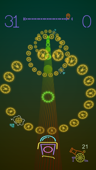 Swirl Circles screenshot 2