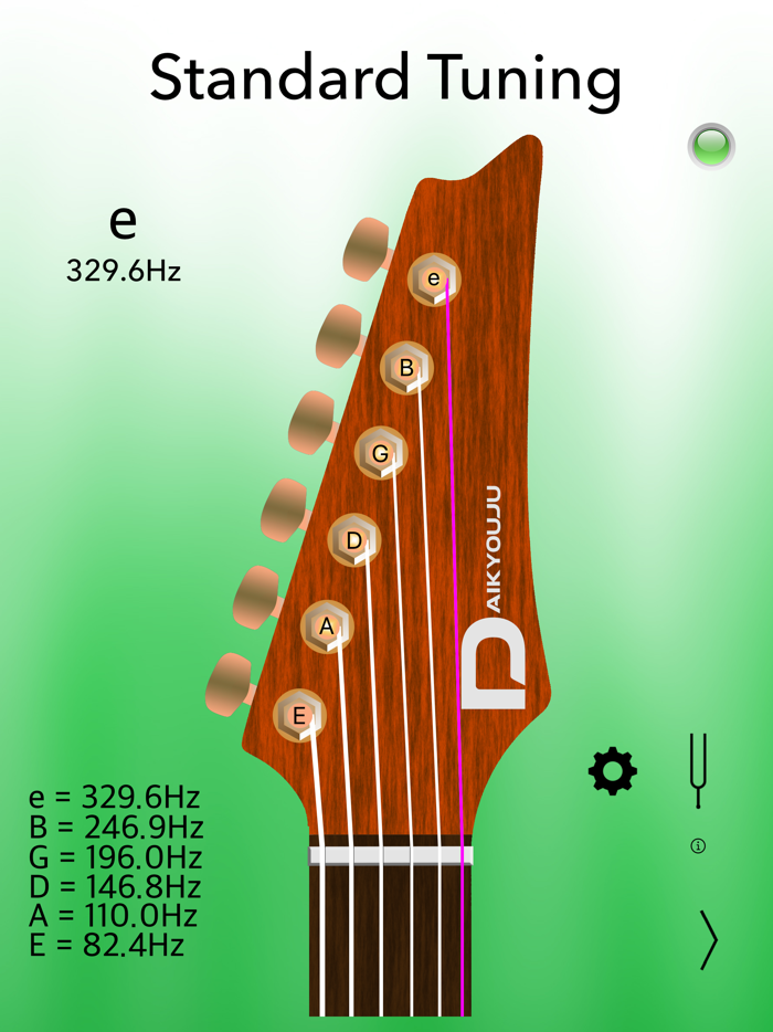 Electric Guitar Tuner Pro